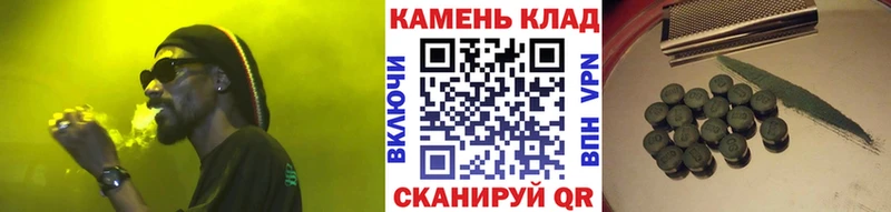 наркошоп  Валуйки  ГАШ убойный 