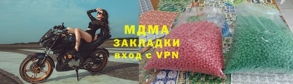 меф VHQ Верхнеуральск