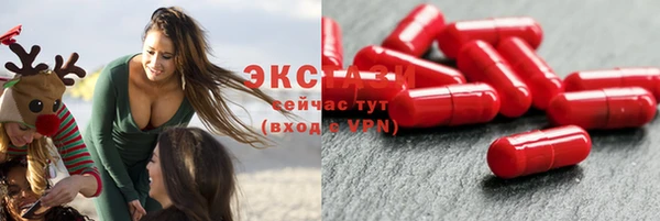 кокаин премиум Беломорск