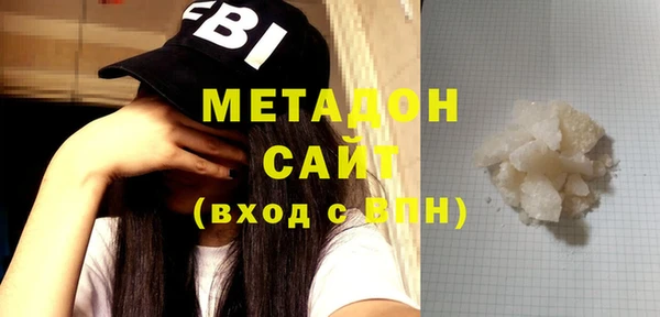 винт Белокуриха