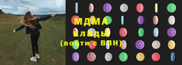 винт Белокуриха