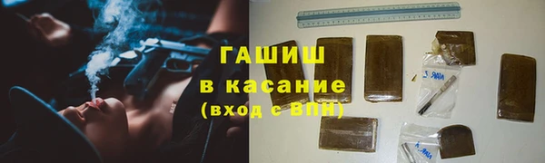кокаин премиум Беломорск