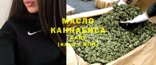 мяу мяу мука Белоозёрский