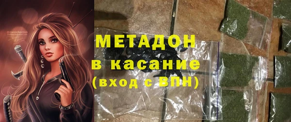винт Белокуриха