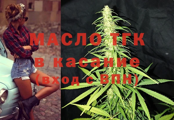 мяу мяу мука Белоозёрский