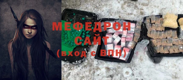 кокаин премиум Беломорск