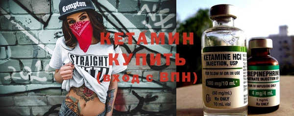 винт Белокуриха