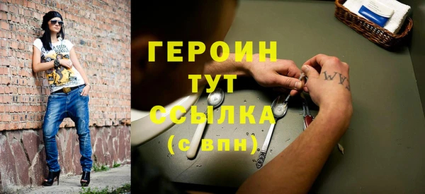 кокаин премиум Беломорск