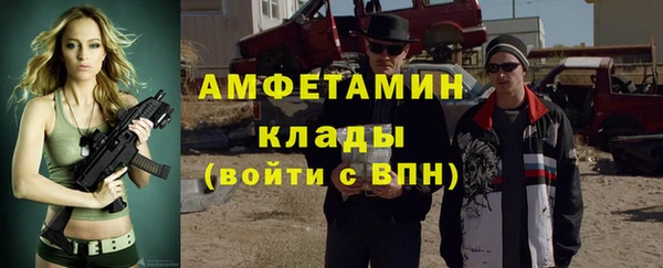 apvp Строитель