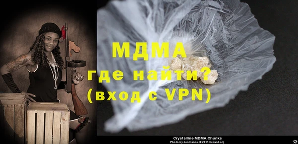 мяу мяу мука Белоозёрский