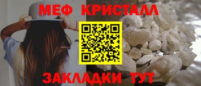 твердый Апрелевка