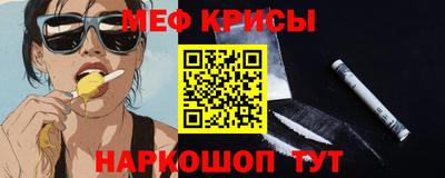 твердый Апрелевка