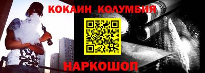 мяу мяу мука Заволжье