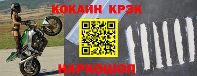 мяу мяу мука Заволжье