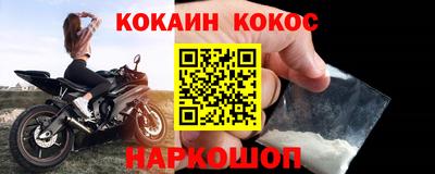 мяу мяу мука Заволжье