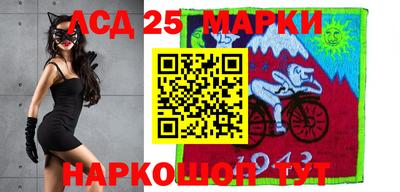 трава Аргун