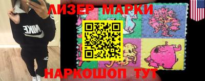 трава Аргун