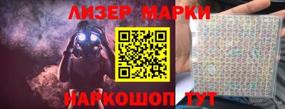 трава Аргун