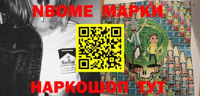 твердый Апрелевка