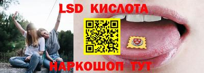 твердый Апрелевка