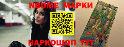 мяу мяу мука Заволжье