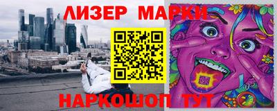 мяу мяу мука Заволжье