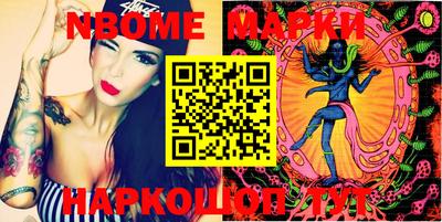 трава Аргун