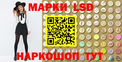 мяу мяу мука Заволжье