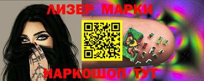 трава Аргун