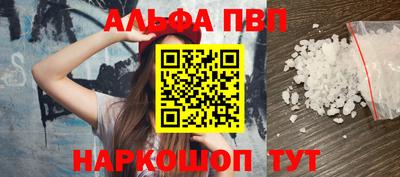 мяу мяу мука Заволжье