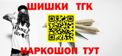 МДМА Апшеронск