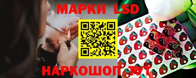 меф VHQ Азнакаево