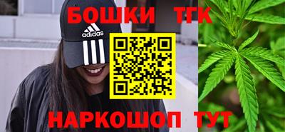 мяу мяу мука Заволжье