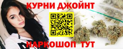 мяу мяу мука Заволжье