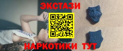 твердый Апрелевка