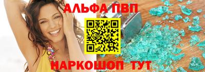 мяу мяу мука Заволжье