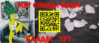 марихуана Заводоуковск