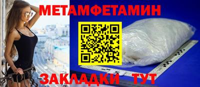 твердый Апрелевка