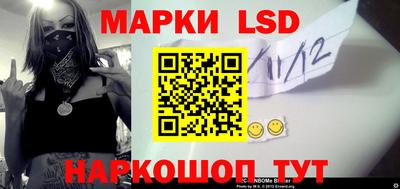 трава Аргун