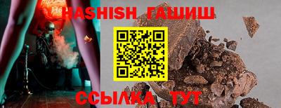 мяу мяу мука Заволжье