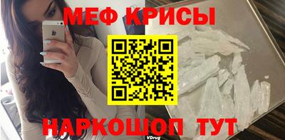 марихуана Заводоуковск