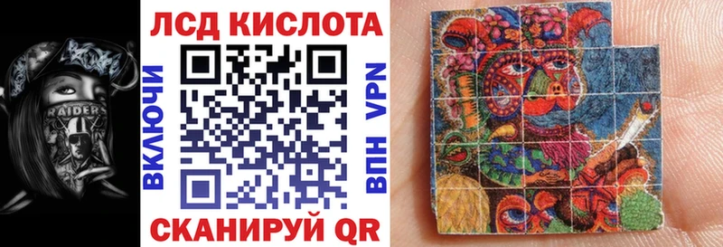 Марки N-bome 1500мкг  купить   Валуйки 